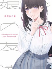 黑暗骑士电影封面