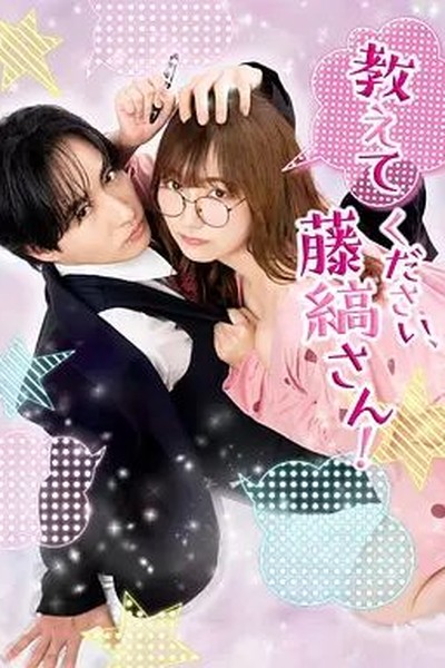 翻唱挑战：用三种风格演绎同一首歌 - bl诱受play多h