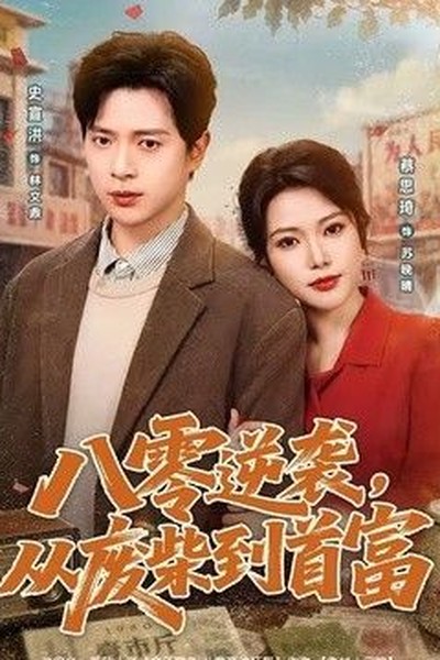 关于18女人毛片大全 - 18女人毛片大全