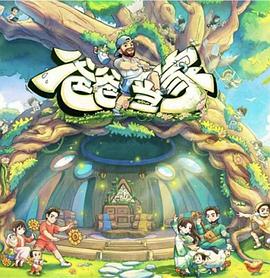办公室迷惑行为大赏，笑到停不下来 - bl诱受play多h