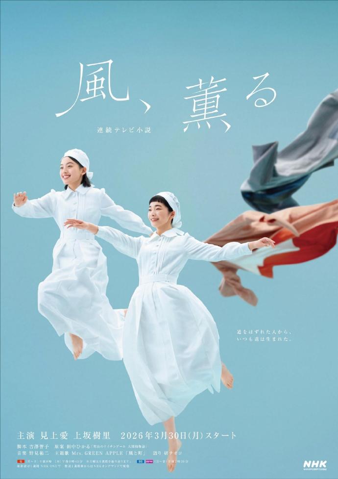 周末亲子时光：和孩子一起做的小饼干 - 18女人毛片大全