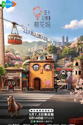 这款独立游戏通关后，我久久不能平静 - bl诱受play多h