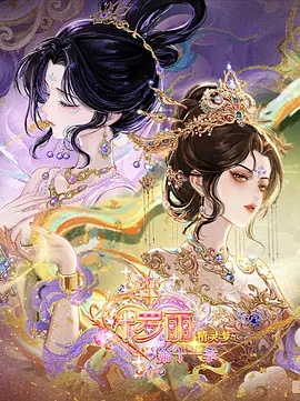 出租屋改造指南：300元打造温馨小窝 - bl诱受play多h