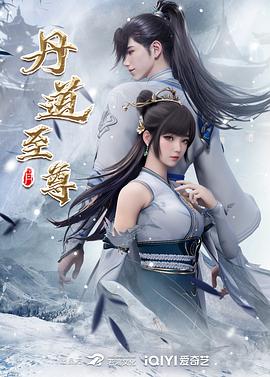 深夜食堂：一碗热腾腾的番茄鸡蛋面 - bl诱受play多h